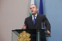 Радев: Няма да превръщам отчета в самореклама