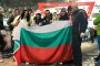 Семейството отново подкрепи Алберт Попов