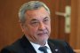 Симеонов: Не е упражняван контрол върху лотарийните игри 