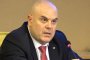 Гешев: Русия пази Цветан Василев в Сърбия 