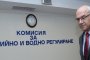 Поне 10% скок на тока, „щадящ“ бил според КЕВР