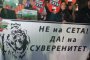 Протест срещу СЕТА пред парламента