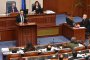 Франция, Дания и Нидерландия не щат Скопие в ЕС, комшийското НС се разпусна