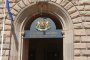  500 хил. лв. за българските общности по света