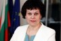  МОН забранява ученически екскурзии до Италия и Китай 