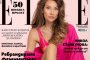 Никол Станкулова на корицата Elle 