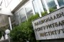  НОИ: Вноската за пенсия трябва да бъде 30% от осигурителния доход 