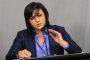  Новият закон наказва хората и им прехвърля отговорности, а правителството не поема никакви: Нинова