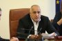 Единственото, което остана, е да забраним излизането от вкъщи: Борисов