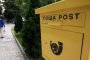 Пощите спряха да приемат пратки за целия свят