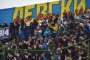 Левски продължава с инициативи за оцеляването си