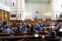  НС подкрепи ветото на Радев