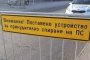   Километрични колони от автомобили по родните пътища заради коронамерките