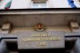 Върховен съдия с коронавирус 