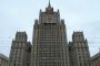  Русия към Прищина: Дискриманационните мита върху сръбските стоки трябва да бъдат отменени 