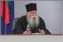 Няма да се ходи за Благодатния огън в Йерусалим, без върби за Цветница