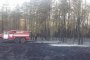  30 дка гора и покрив на къща изгоряха в земенското село Слатино 