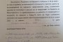 Ананиев харчи както си иска депутатските дарения
