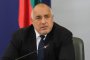 Реорганизацията на индустрията си е МОЯ заслуга: Борисов