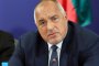 Борисов за Радев: При неговата партия мрат повече