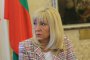 Тестват всички служители на Министерството на регионалното развитие 
