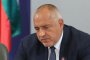 Отстрани като даваш акъл е по-лесно винаги: Борисов