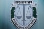  Прокуратурата иска незабавна проверка на строежа на небостъргач в центъра на София 