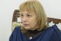 НИМ отказва да съобщи къде е иззетият ритон на Божков