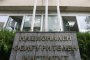 60/40: фирма на НОИ получава обезщетения от НОИ