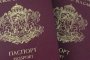 Чужденец получил БГ гражданство с фалшив документ 