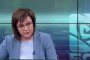 Борисов превърна България в сметище: Нинова