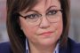  Нинова: Почит към личността на акад. Воденичаров