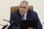 Борисов оспори Божков: Не пращам есемеси на кирилица