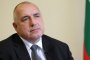 За всичко щеше да има пари, но този коронавирус съсипа света: Борисов