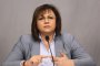 БСП не може да е патерица на ГЕРБ: Нинова