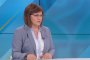 Вицове не бих искала да коментирам: Нинова за обвиненията на Борисов