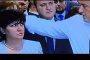 Болката отляво: НЕЕЕЕ!