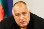 Вирусът е по-слаб, подготвени сме: Борисов