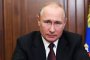  А някои си въобразяваха, че управляват целия свят: Путин