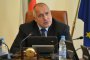  Пари сме дали за Седемте рилски езера горе, да станат красота: Борисов
