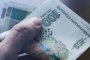 КФН е ограничила с указания наследяването на втората пенсия