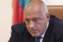 Най-тежкото предстои: Борисов 