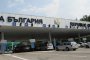  Сърбия въвежда PCR тест за влизащите от България
