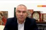 Воля е против ВНС, но ако трябва да се свиква – сега е най-доброто време: Марешки