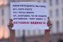 Фото на деня