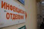 2 пъти повече са платените от реалните хоспитализации с К19 призна НЗОК: откраднат поне милион
