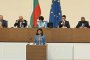  Едва ли ще се запомни с добро този, който с юмрук призовава за метежи и бунт: Дариткова