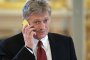 Кремъл иска диалог с Германия по случая Навални