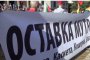 Хиляди на площада за ВНВъстание 2