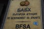 БАБХ започва засилени проверки в детските кухни 